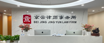 鄂托克-首屏背景图