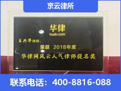 鄂托克-企业展示图