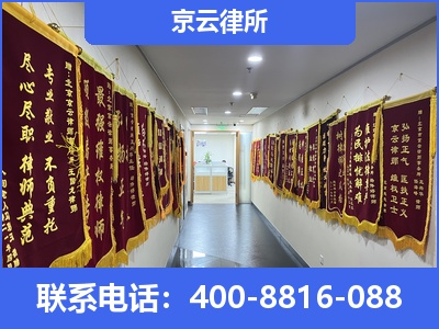 鄂托克-企业展示图
